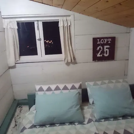 La Casita * 아데제